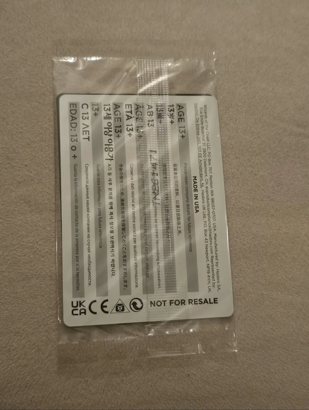 MTG Marvel Loki God of Mischief SDCC 2026 Promo Card